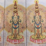 Photo of Thai stamps showing image of Guan Yin